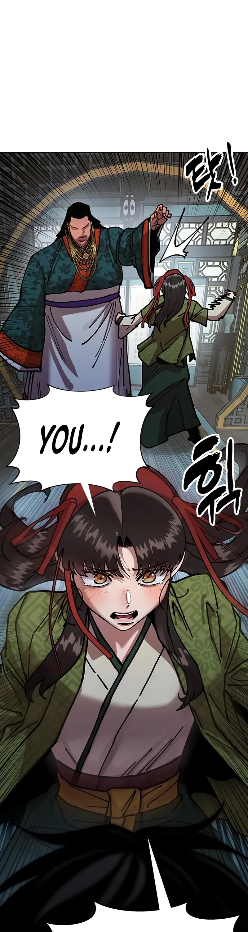 Chronicles of the Lazy Sovereign chapter 8 page 37