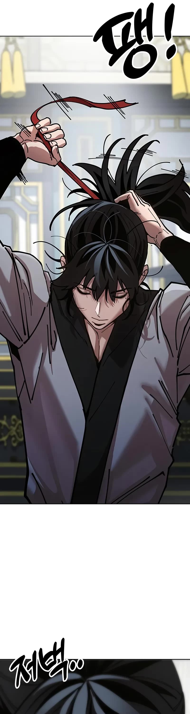 Chronicles of the Lazy Sovereign chapter 8 page 41