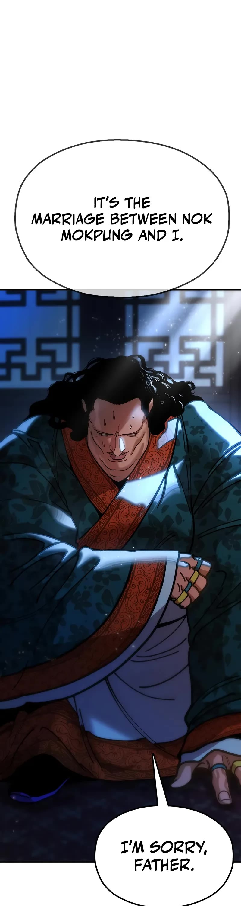 Chronicles of the Lazy Sovereign chapter 8 page 69