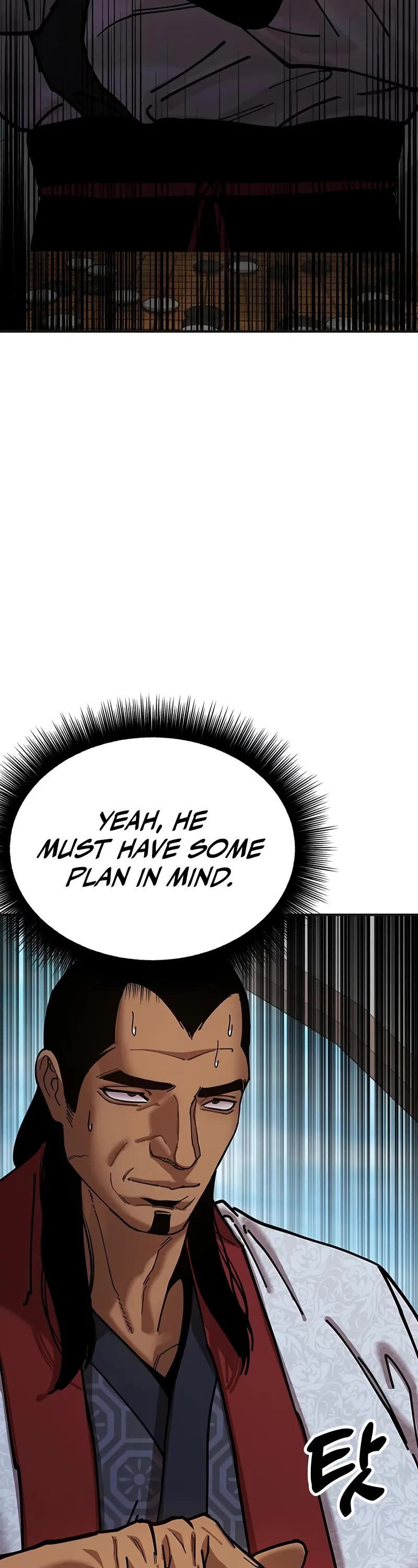 Chronicles of the Lazy Sovereign chapter 8 page 7