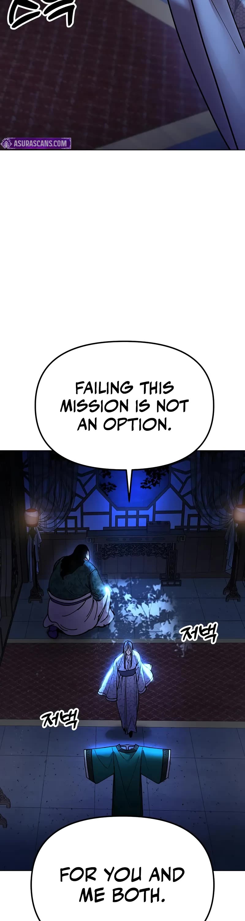 Chronicles of the Lazy Sovereign chapter 8 page 78