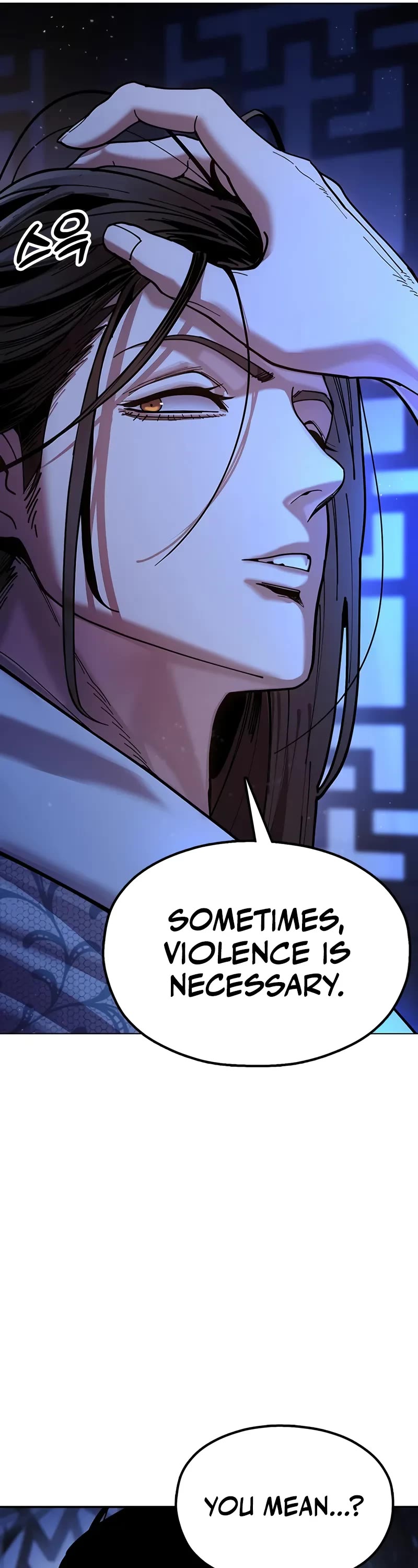 Chronicles of the Lazy Sovereign chapter 8 page 81