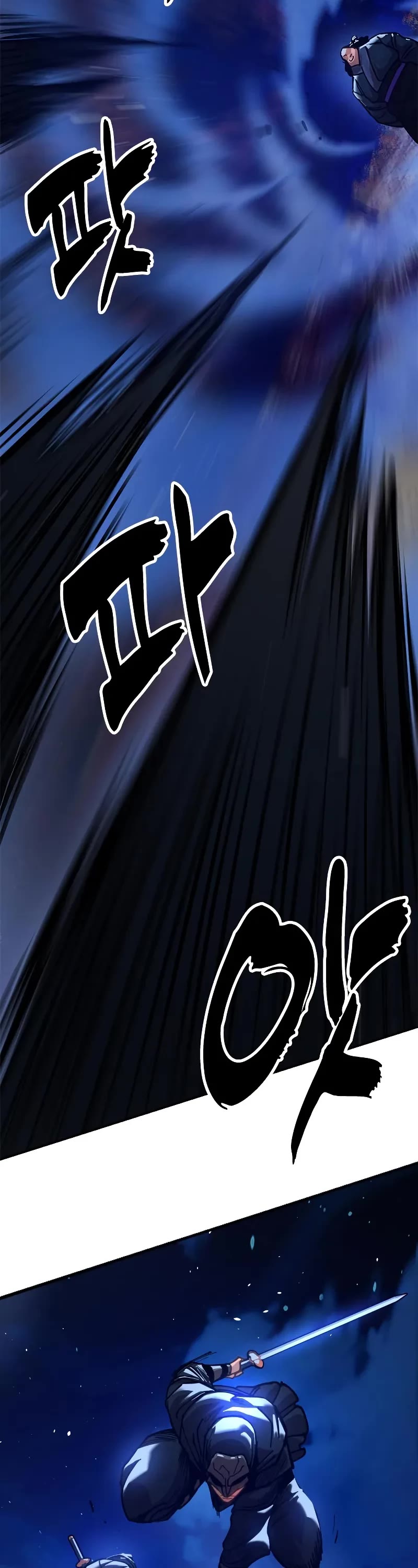 Chronicles of the Lazy Sovereign chapter 9 page 82