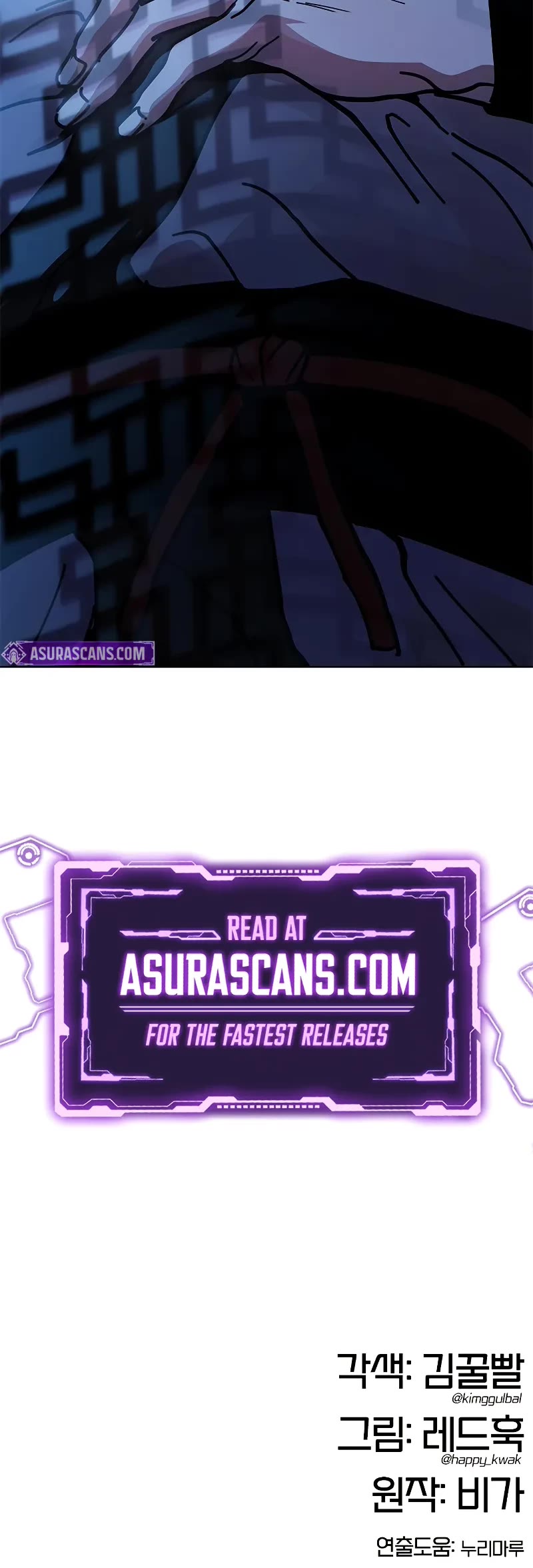 Chronicles of the Lazy Sovereign chapter 9 page 93