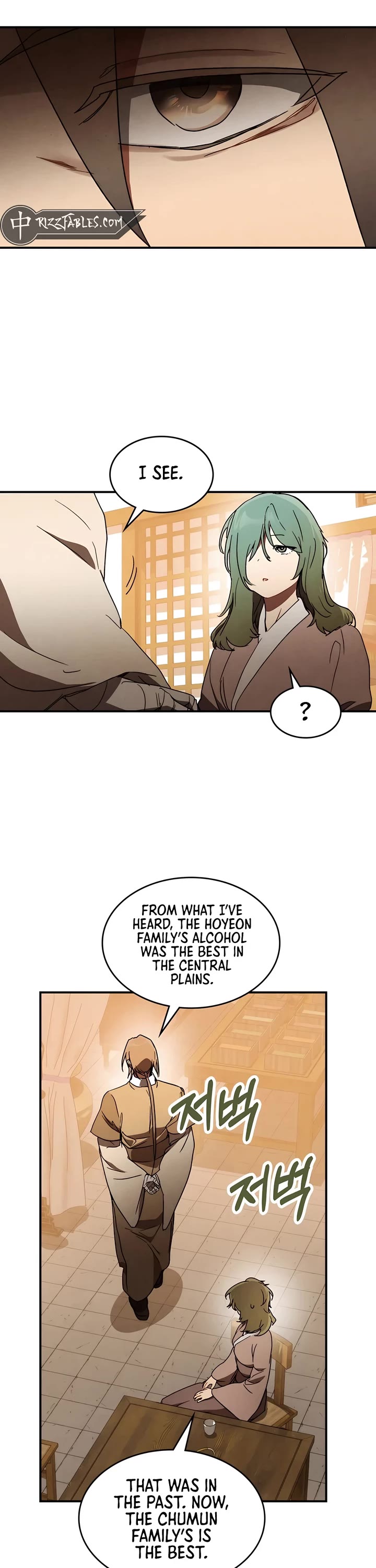 Chronicles Of The Martial God’s Return chapter 105 page 18