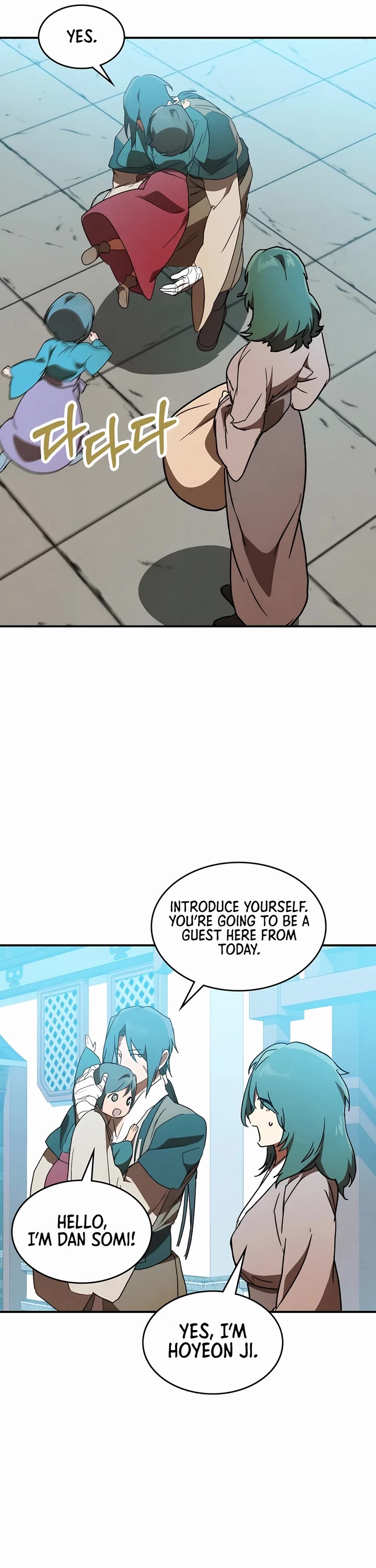 Chronicles Of The Martial God’s Return chapter 105 page 28