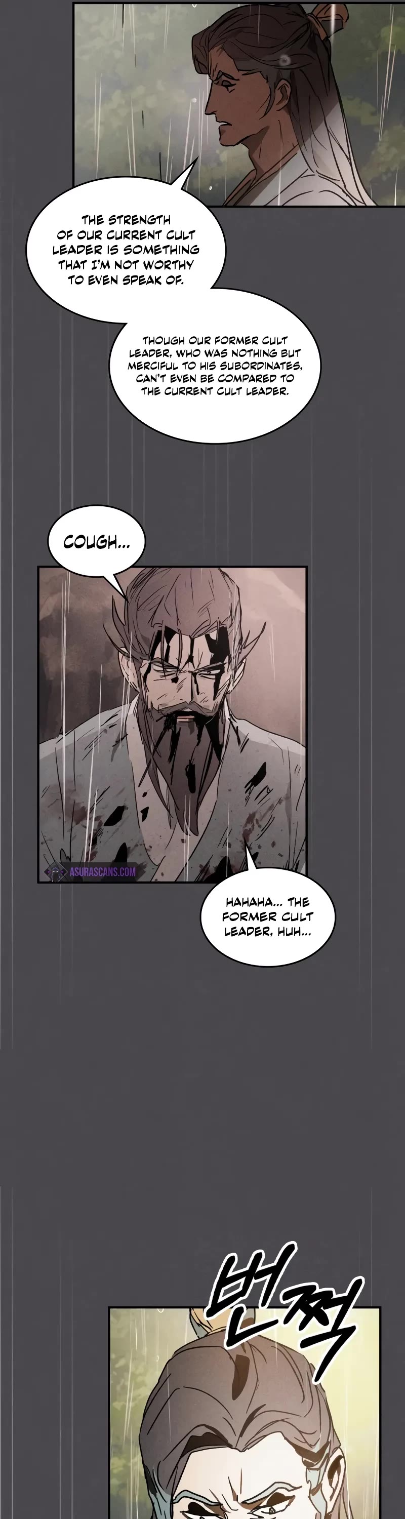 Chronicles Of The Martial God’s Return chapter 111 page 7