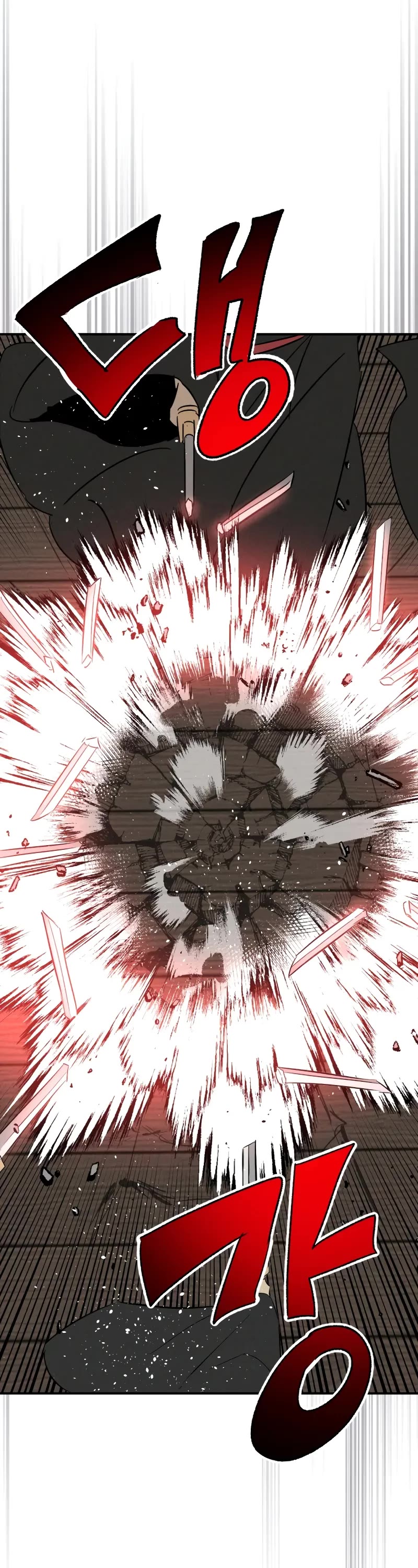 Chronicles Of The Martial God’s Return chapter 115 page 33