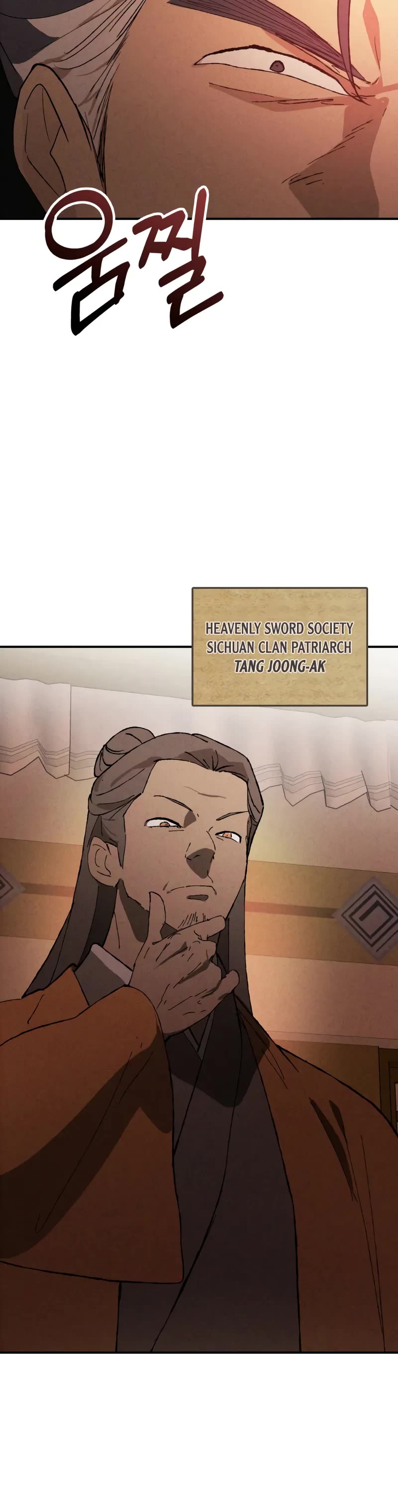 Chronicles Of The Martial God’s Return chapter 118 page 16