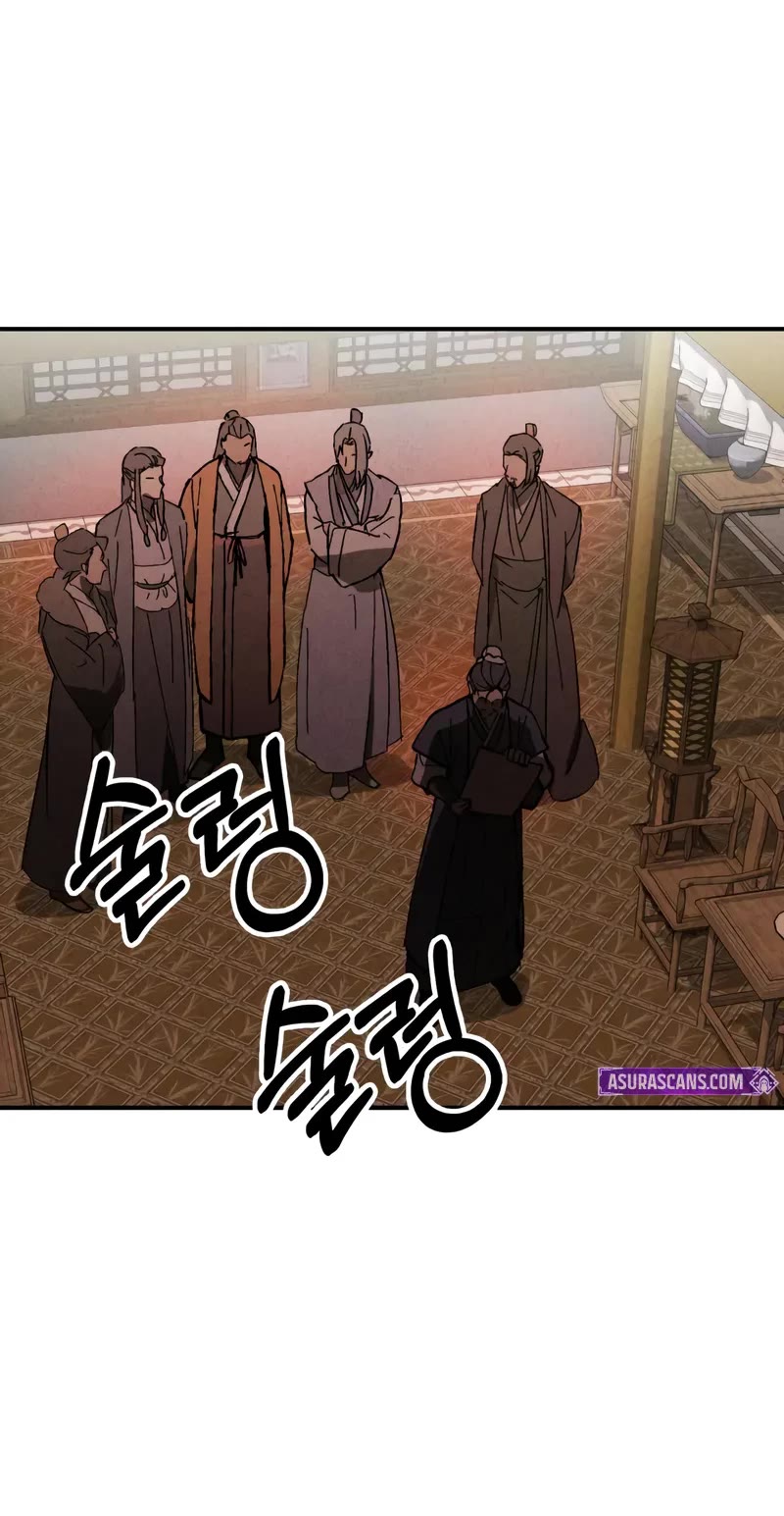 Chronicles Of The Martial God’s Return chapter 118 page 17