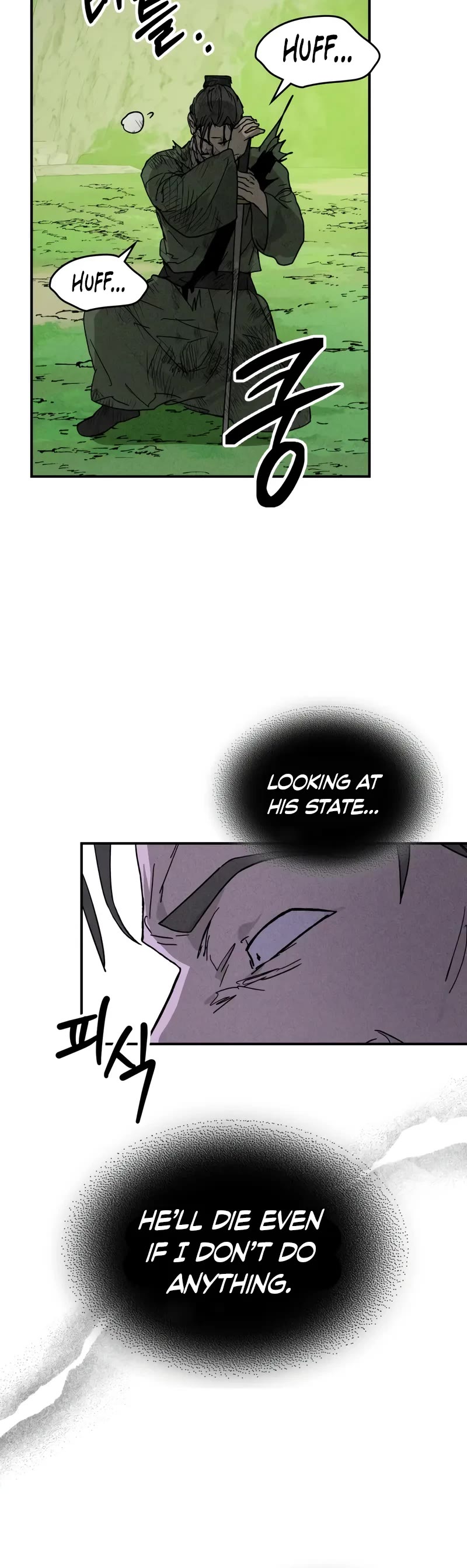 Chronicles Of The Martial God’s Return chapter 119 page 31