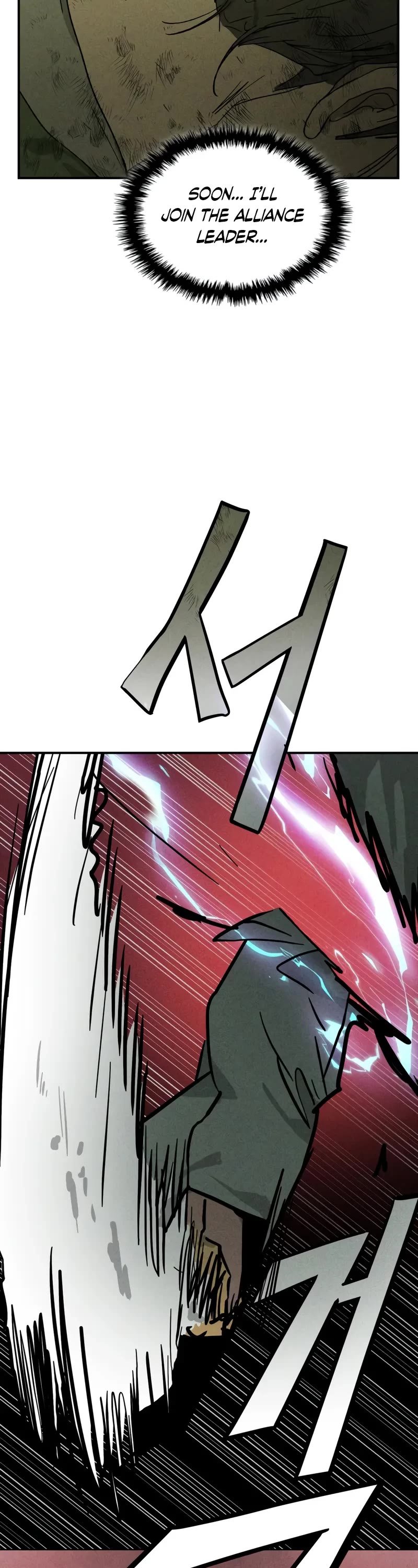 Chronicles Of The Martial God’s Return chapter 119 page 34