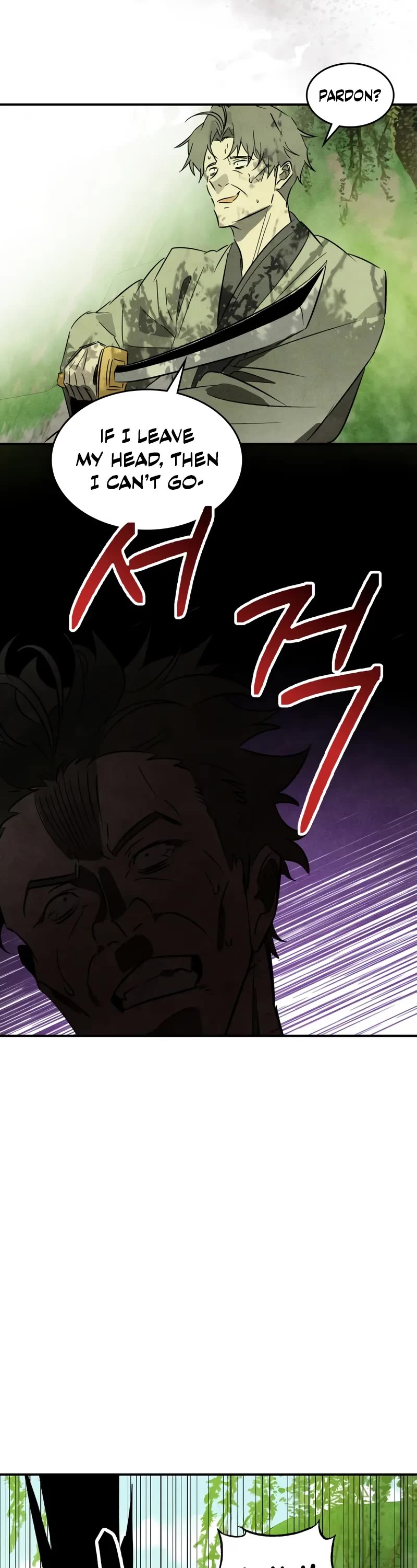 Chronicles Of The Martial God’s Return chapter 120 page 13