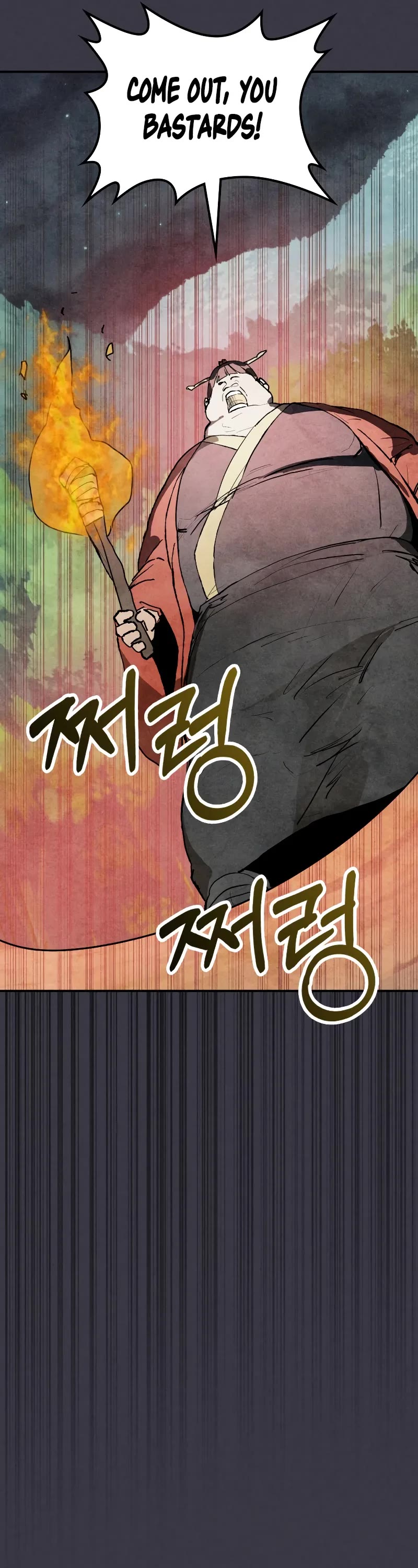 Chronicles Of The Martial God’s Return chapter 123 page 11