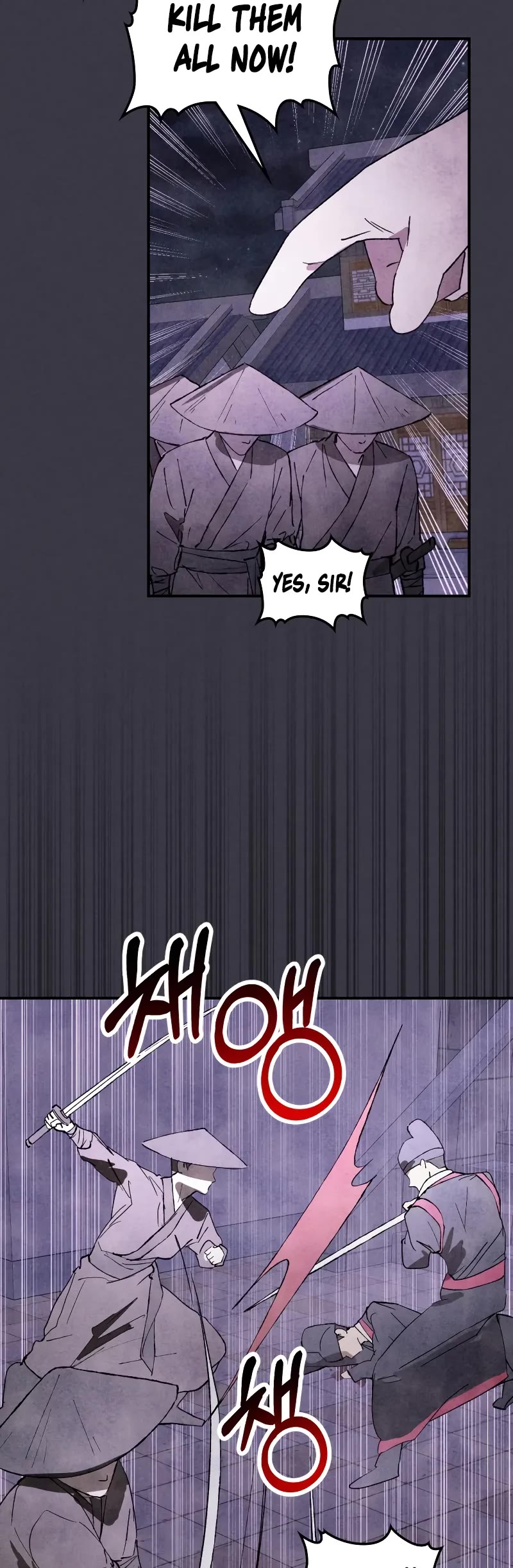 Chronicles Of The Martial God’s Return chapter 123 page 24