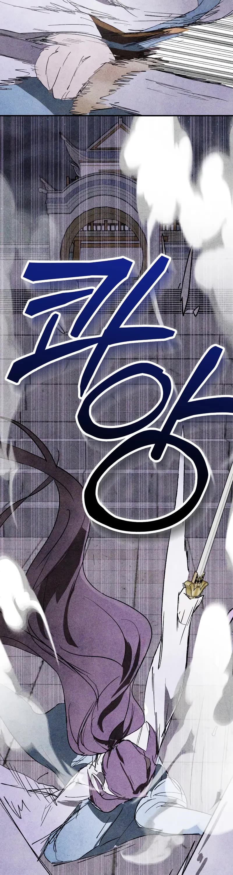 Chronicles Of The Martial God’s Return chapter 123 page 28