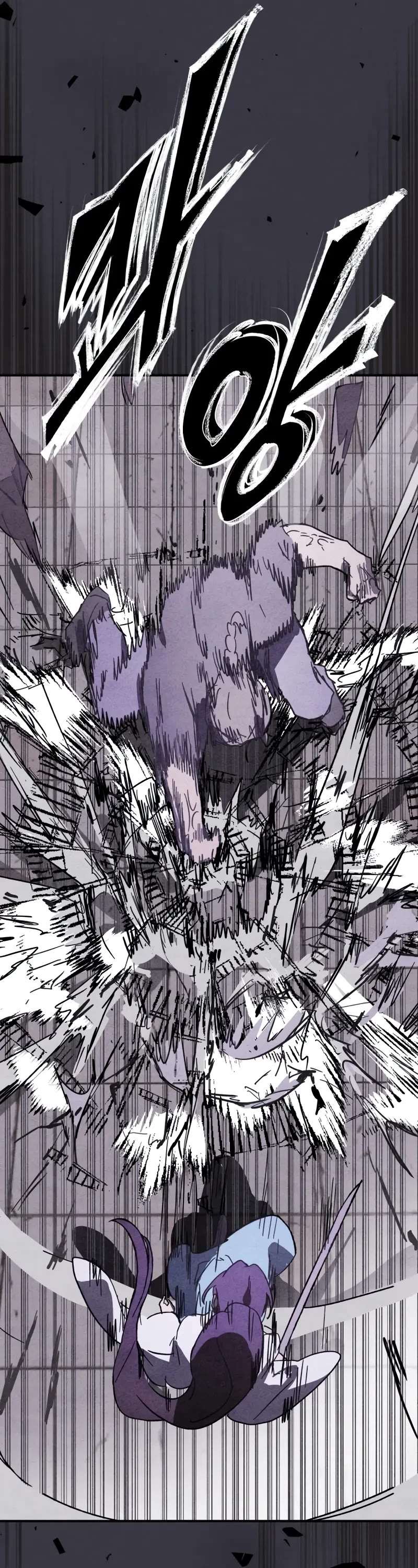 Chronicles Of The Martial God’s Return chapter 124 page 7