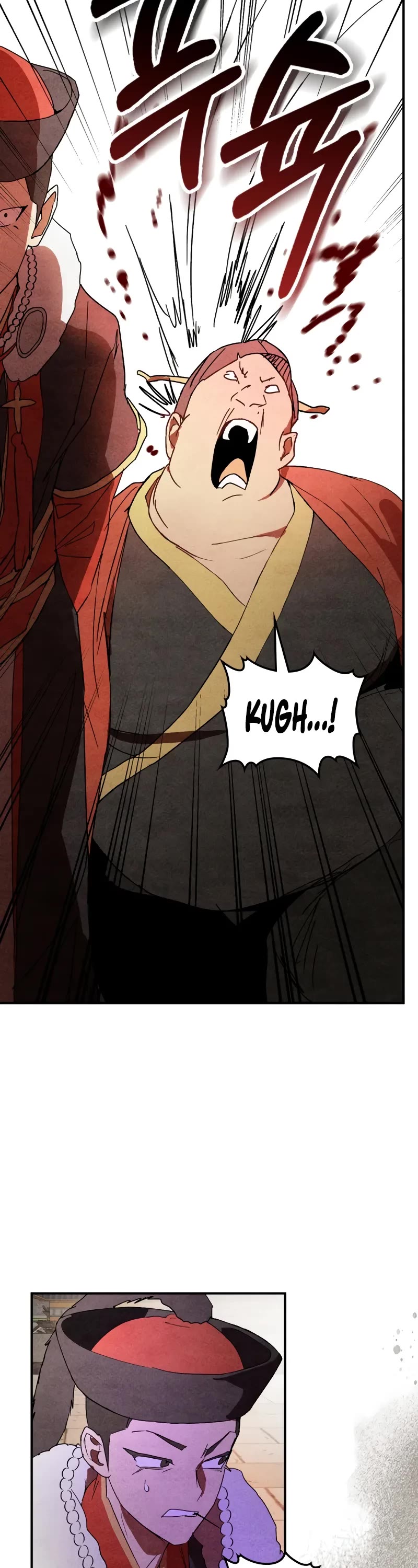 Chronicles Of The Martial God’s Return chapter 125 page 13