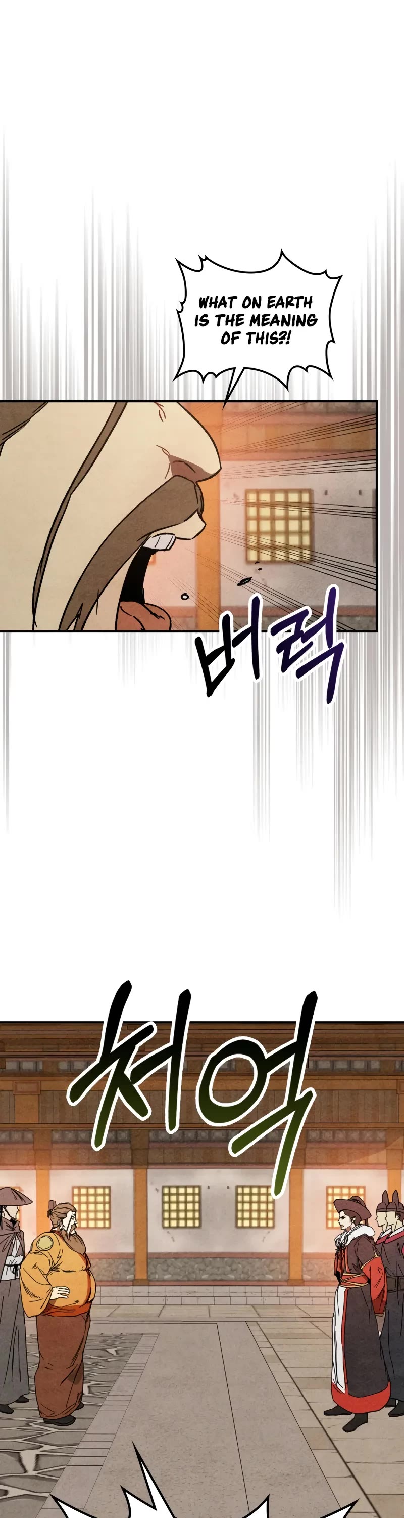 Chronicles Of The Martial God’s Return chapter 125 page 2