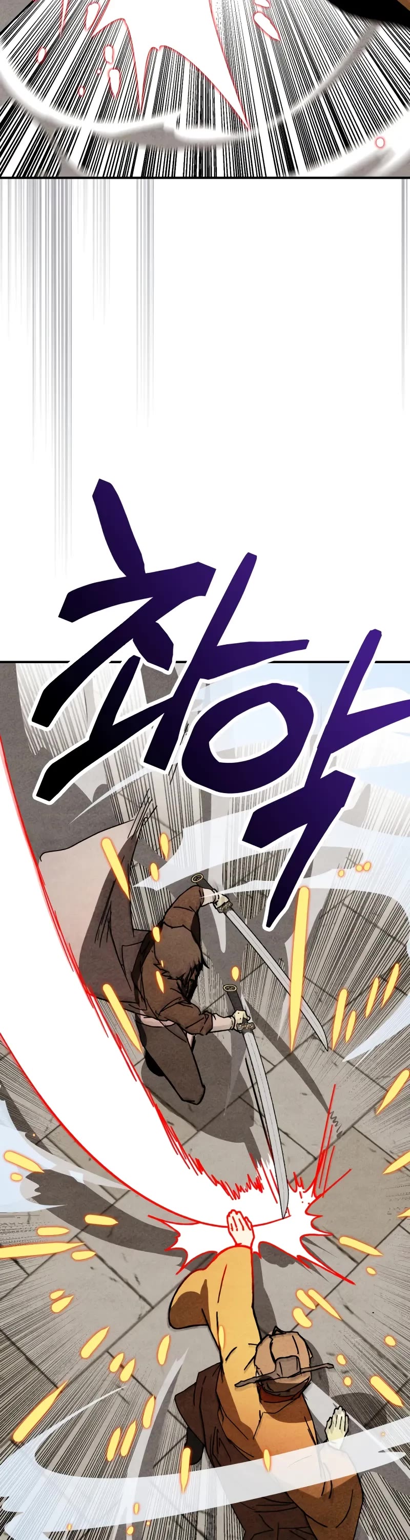 Chronicles Of The Martial God’s Return chapter 125 page 23