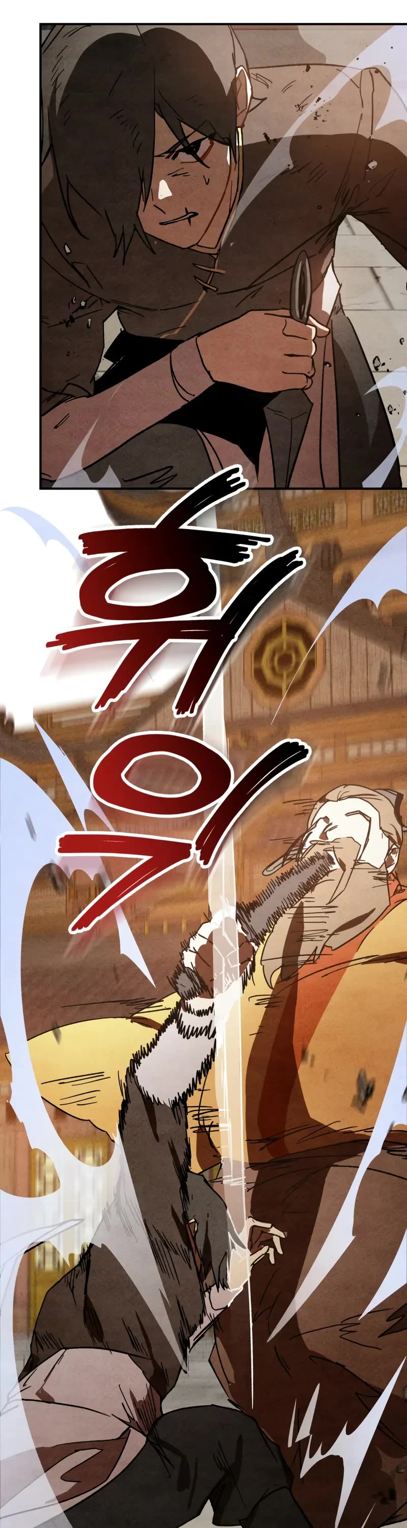 Chronicles Of The Martial God’s Return chapter 126 page 9