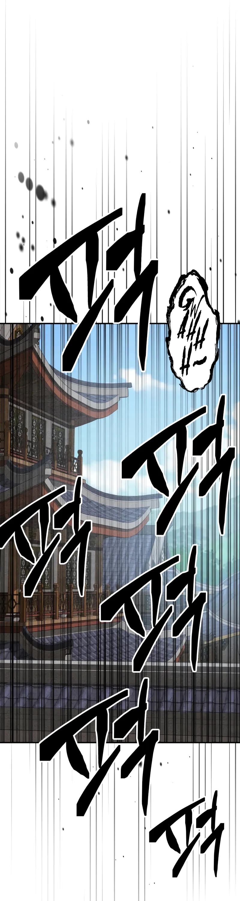 Chronicles Of The Martial God’s Return chapter 127 page 22