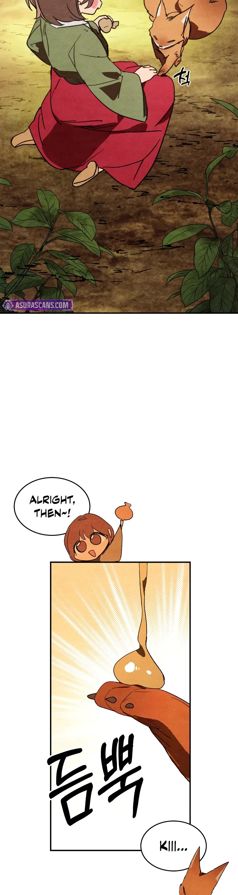 Chronicles Of The Martial God’s Return chapter 128 page 13