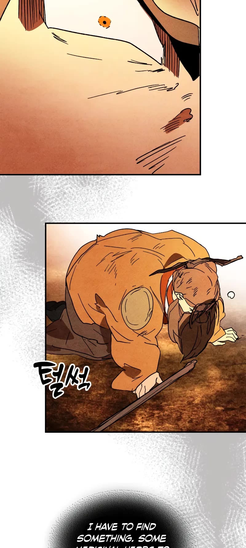 Chronicles Of The Martial God’s Return chapter 128 page 24