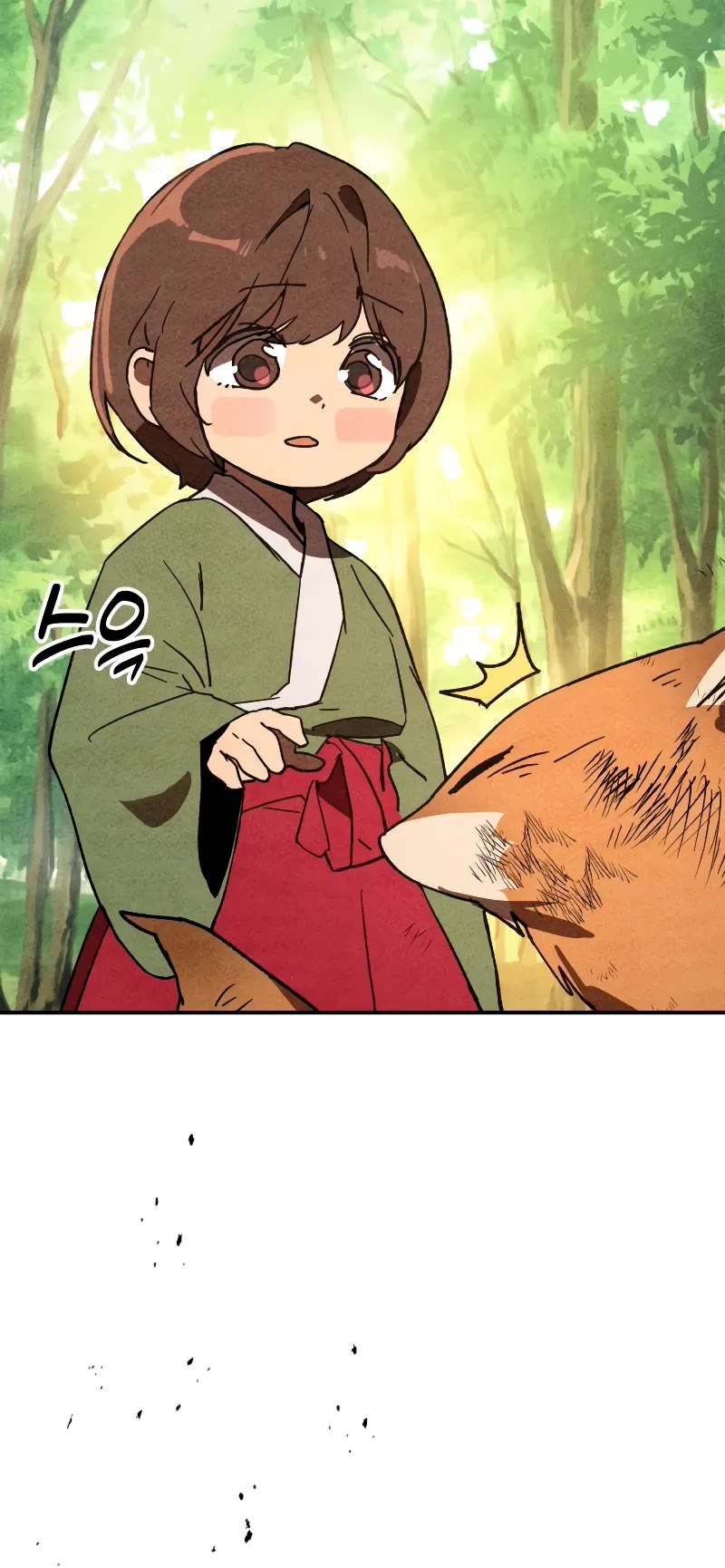 Chronicles Of The Martial God’s Return chapter 128 page 6