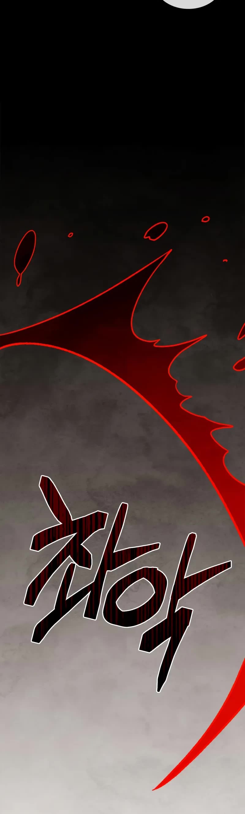 Chronicles Of The Martial God’s Return chapter 129 page 44