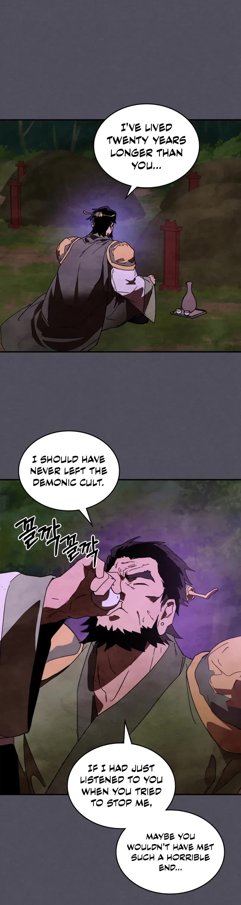 Chronicles Of The Martial God’s Return chapter 130 page 13