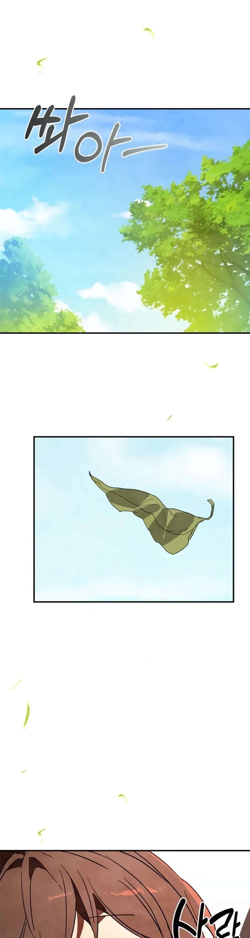 Chronicles Of The Martial God’s Return chapter 130 page 33