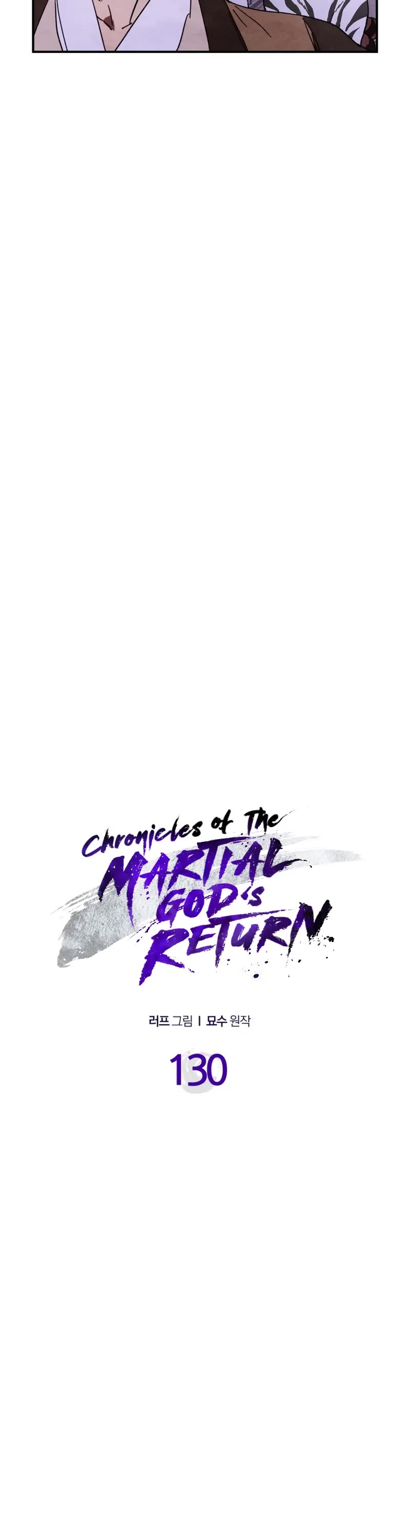 Chronicles Of The Martial God’s Return chapter 130 page 8