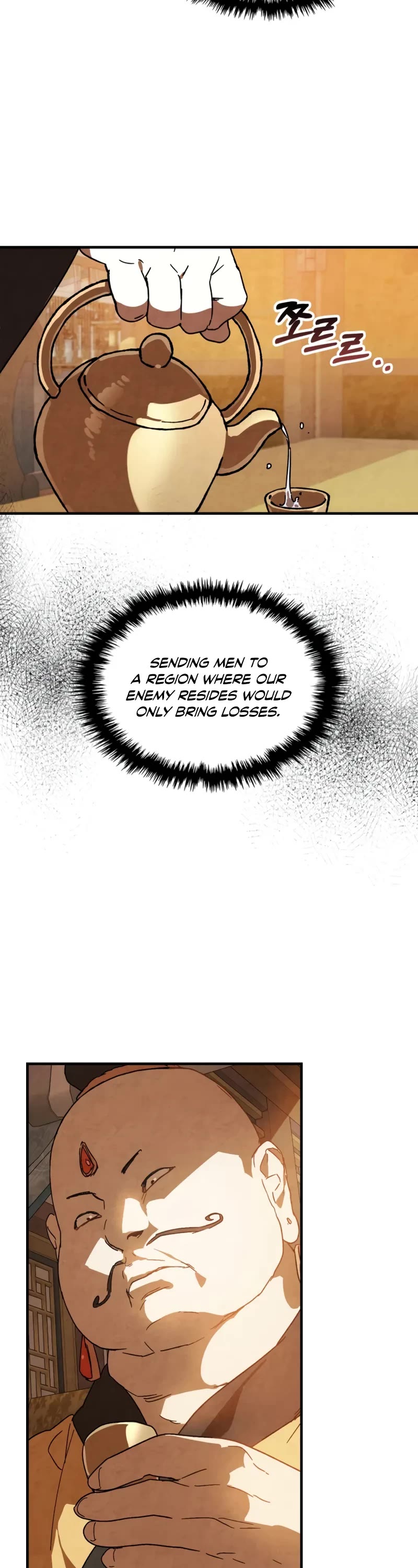 Chronicles Of The Martial God’s Return chapter 131 page 18