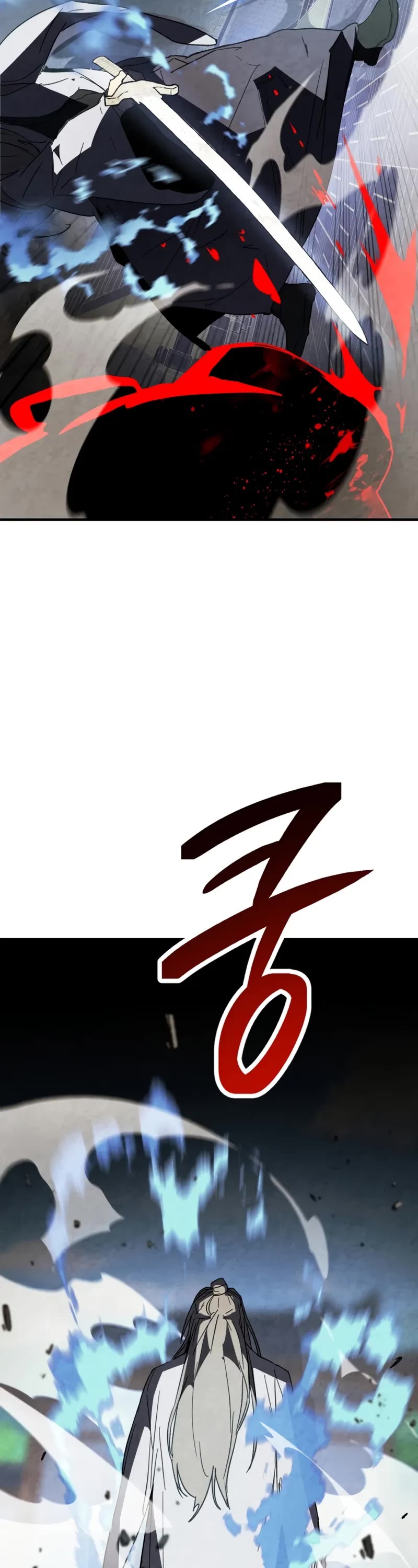 Chronicles Of The Martial God’s Return chapter 133 page 23