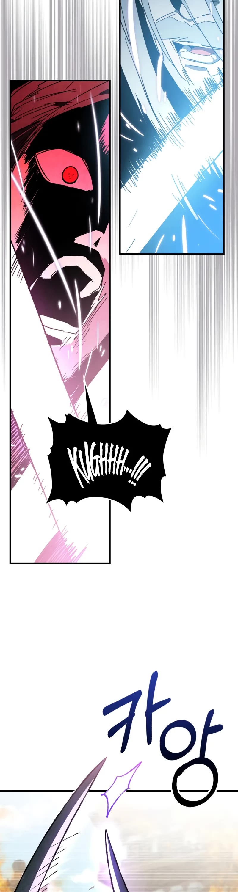 Chronicles Of The Martial God’s Return chapter 133 page 3