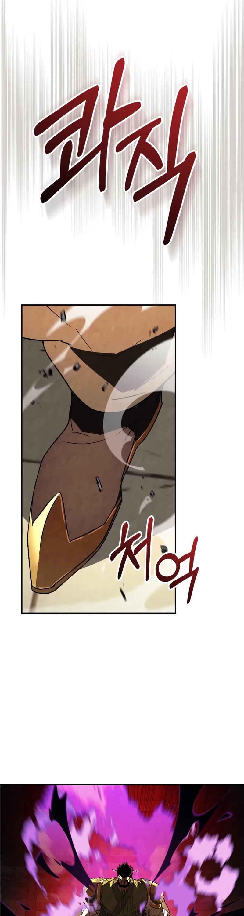 Chronicles Of The Martial God’s Return chapter 135 page 18