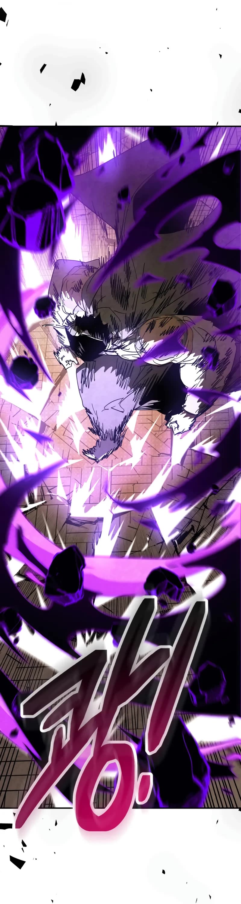 Chronicles Of The Martial God’s Return chapter 135 page 21