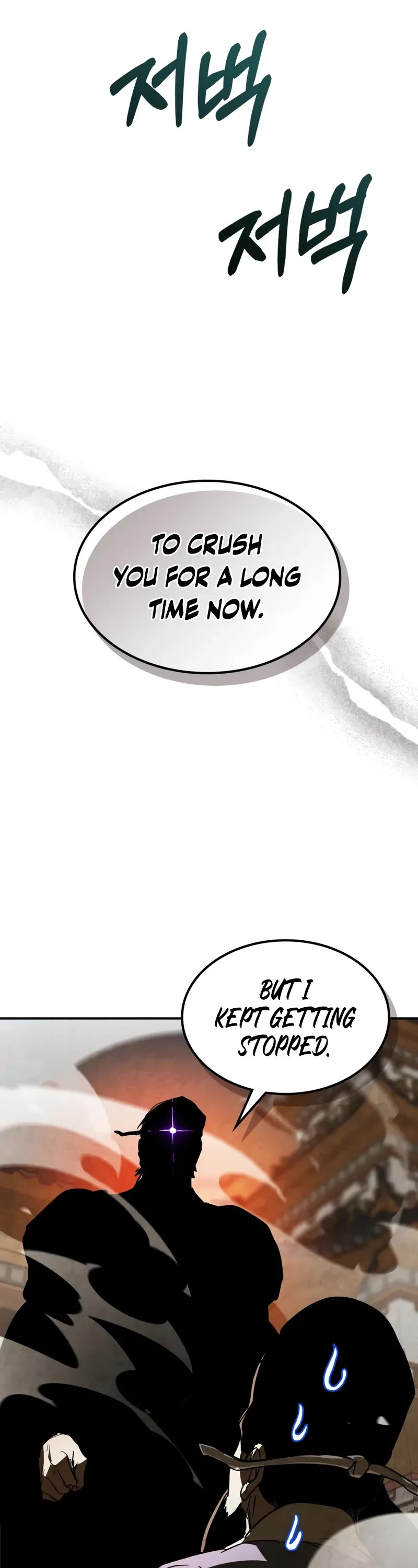 Chronicles Of The Martial God’s Return chapter 135 page 27