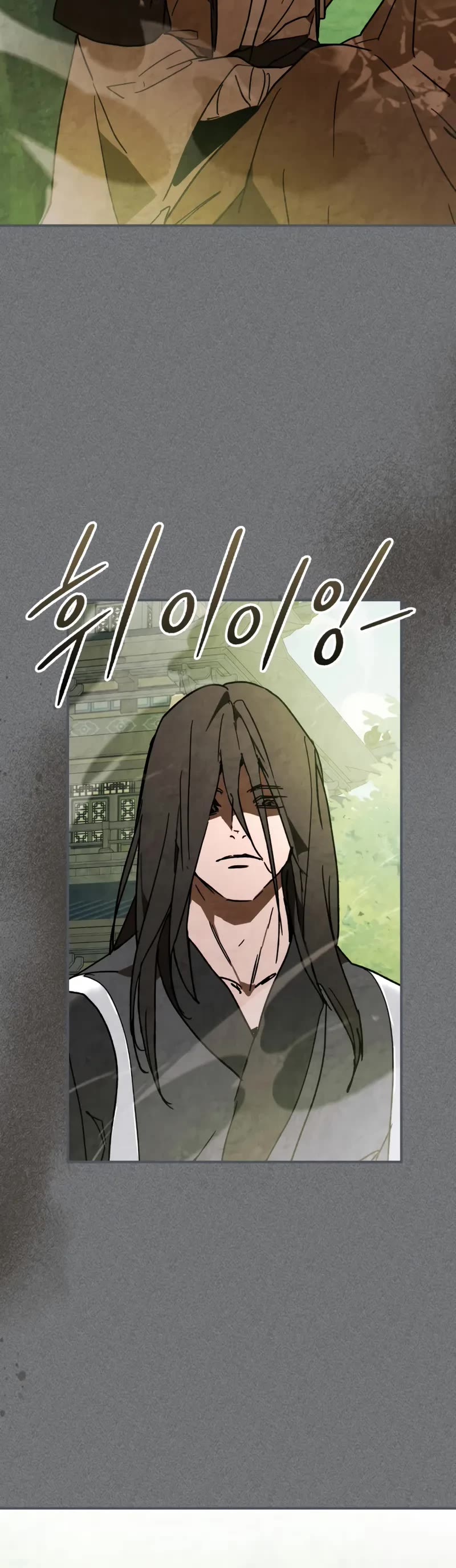 Chronicles Of The Martial God’s Return chapter 136 page 33