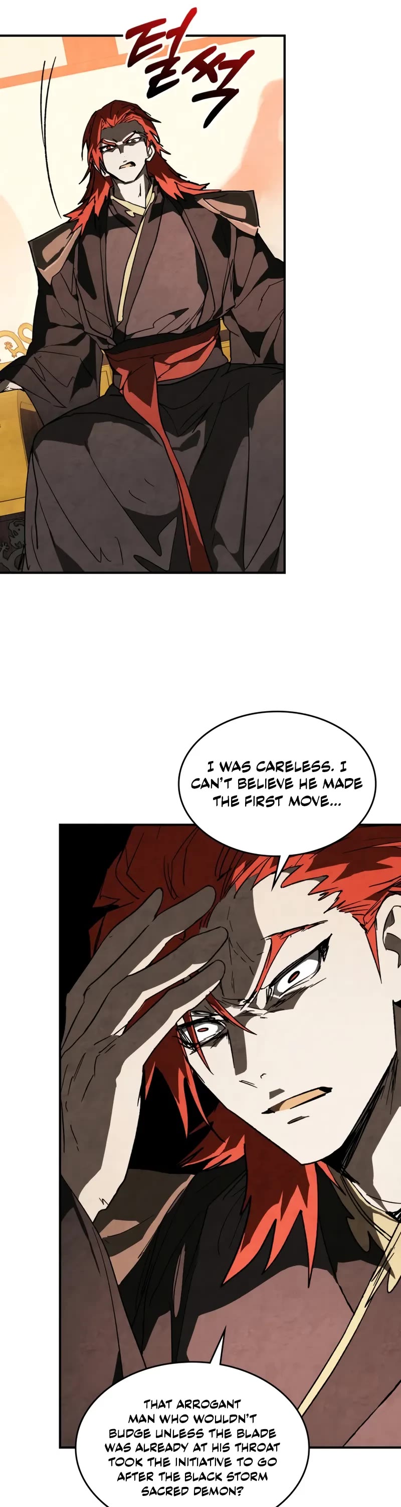 Chronicles Of The Martial God’s Return chapter 138 page 12