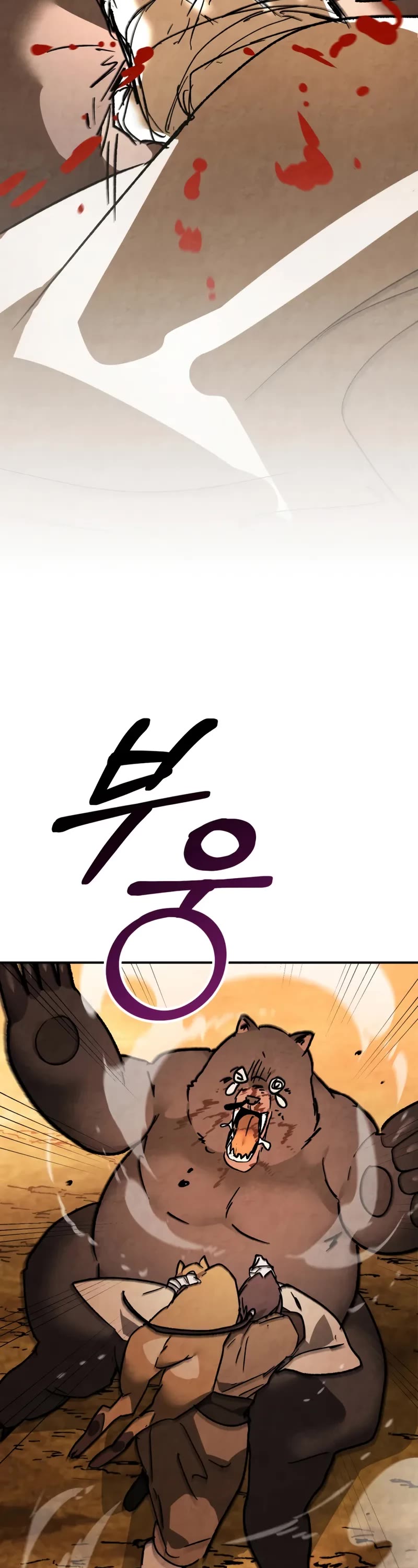 Chronicles Of The Martial God’s Return chapter 139 page 14