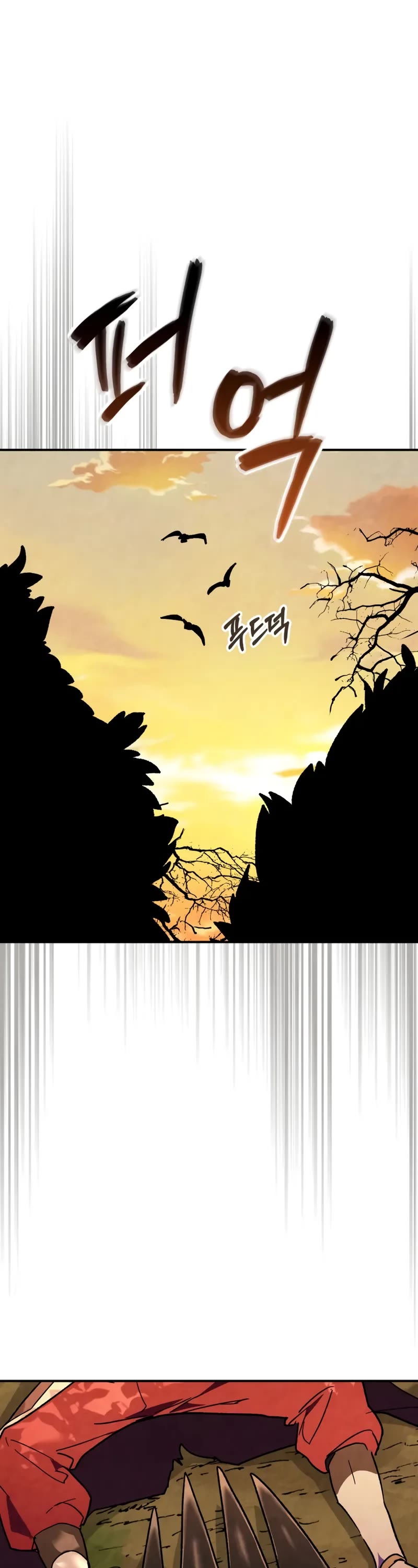 Chronicles Of The Martial God’s Return chapter 139 page 2