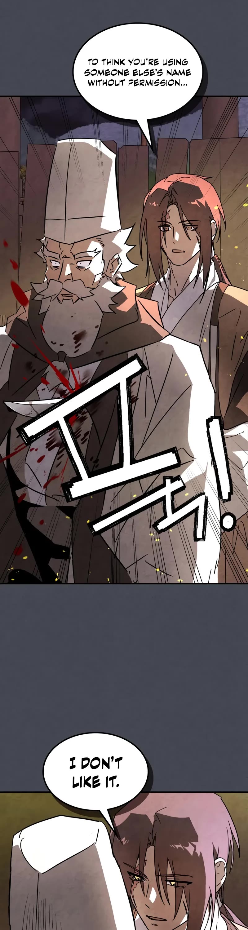 Chronicles Of The Martial God’s Return chapter 140 page 24