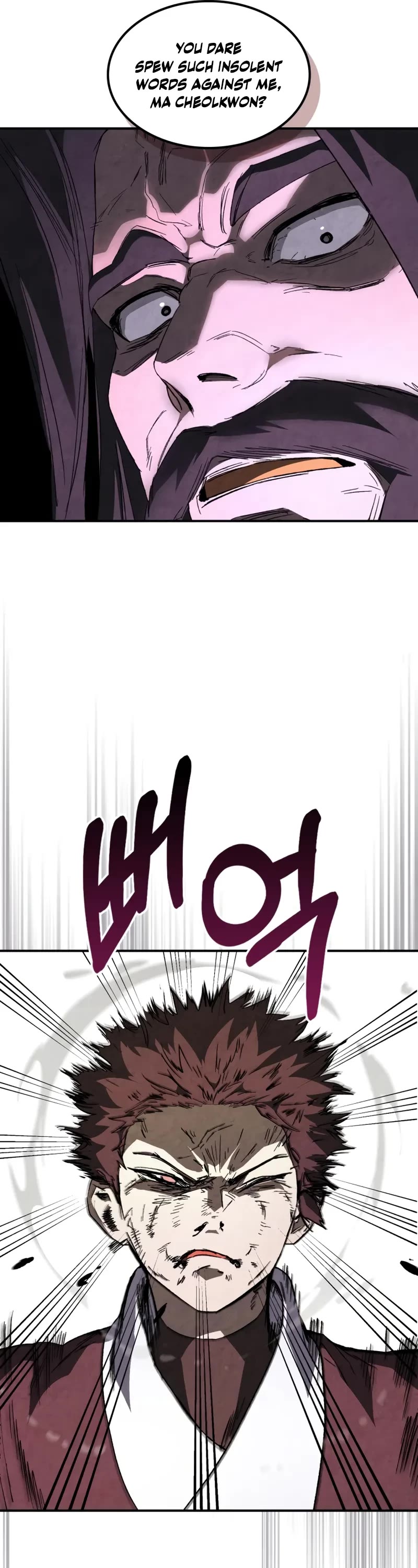 Chronicles Of The Martial God’s Return chapter 142 page 4