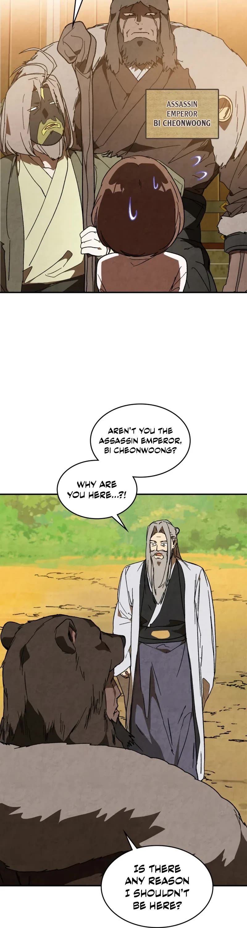 Chronicles Of The Martial God’s Return chapter 143 page 13