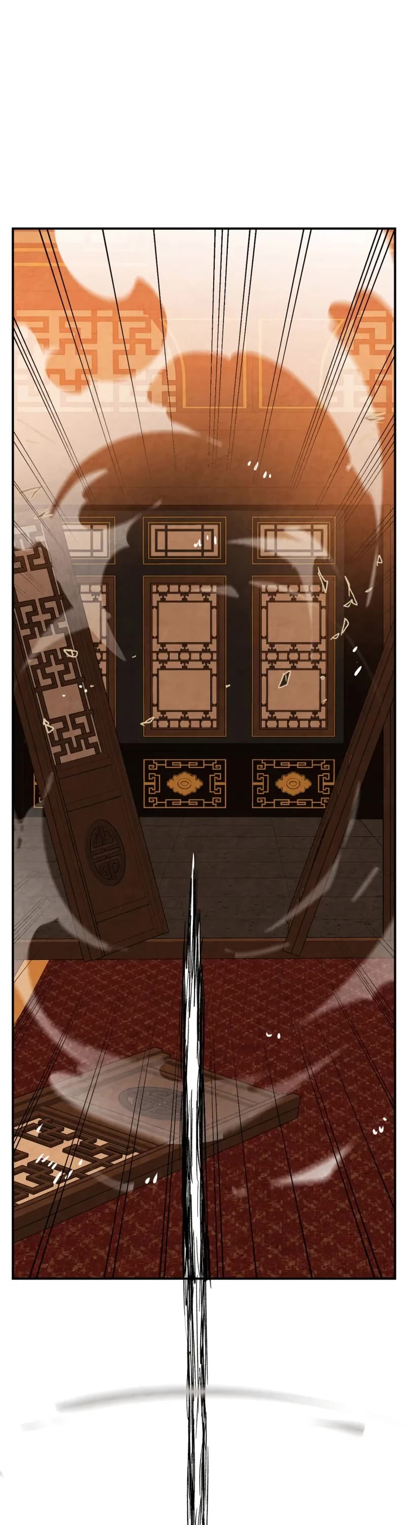 Chronicles Of The Martial God’s Return chapter 143 page 2