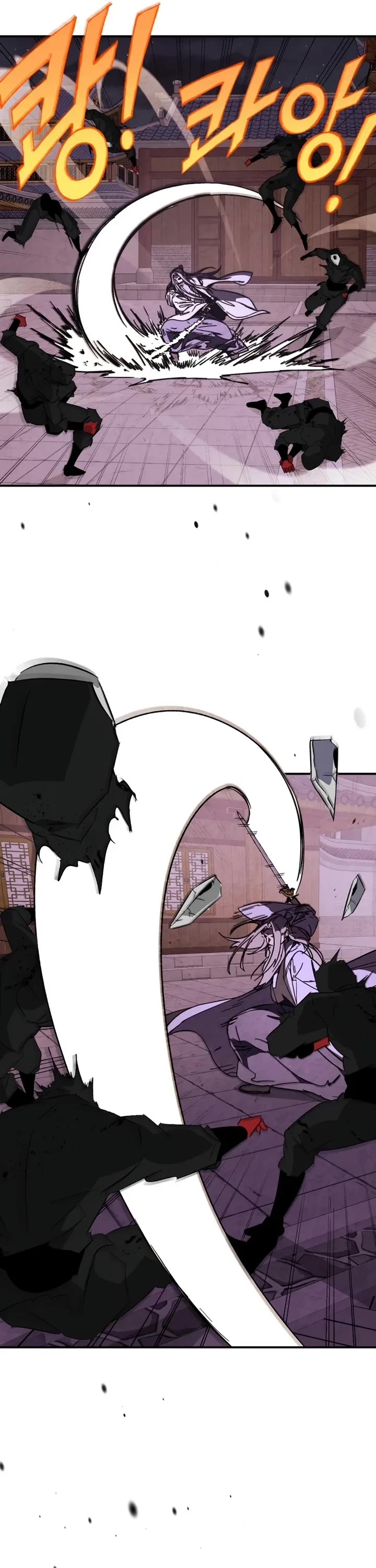 Chronicles Of The Martial God’s Return chapter 144 page 11