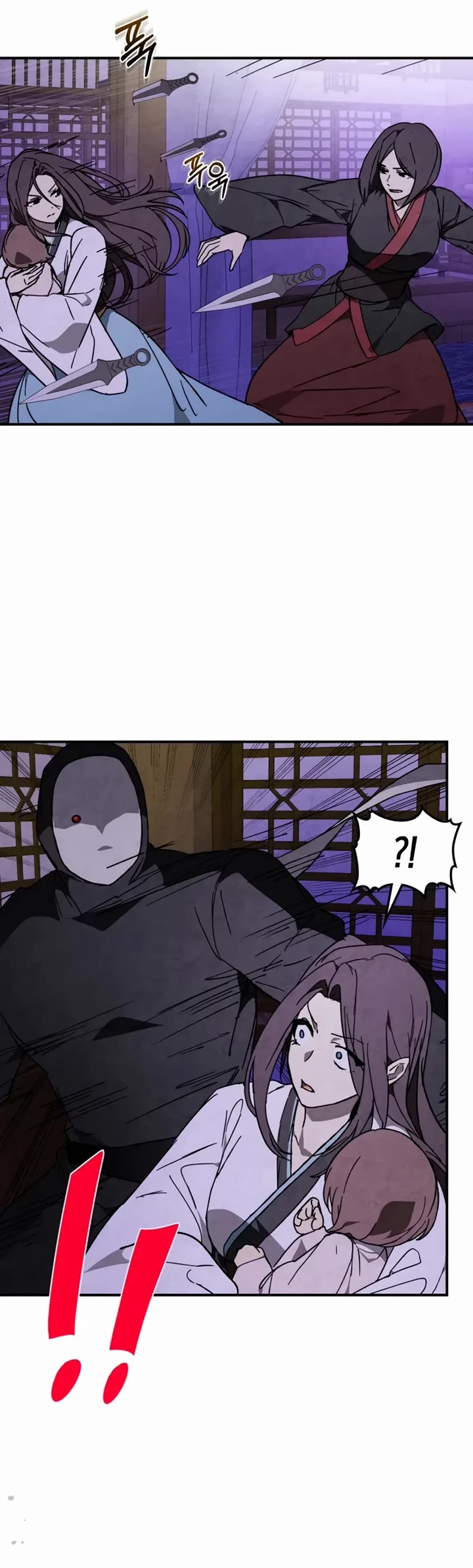 Chronicles Of The Martial God’s Return chapter 144 page 5