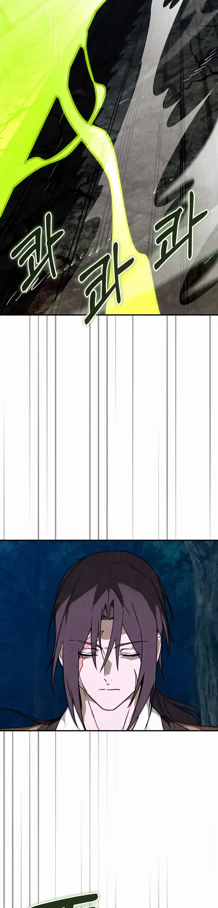 Chronicles Of The Martial God’s Return chapter 145 page 20